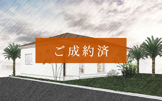3号棟