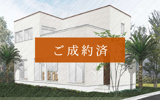 5号棟