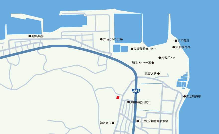 アクセス／物件情報